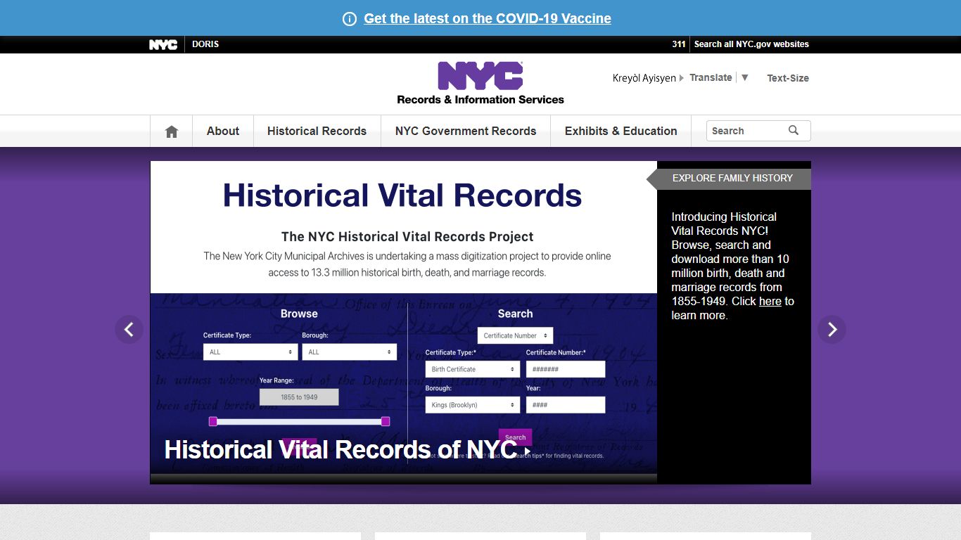 Department of Records
